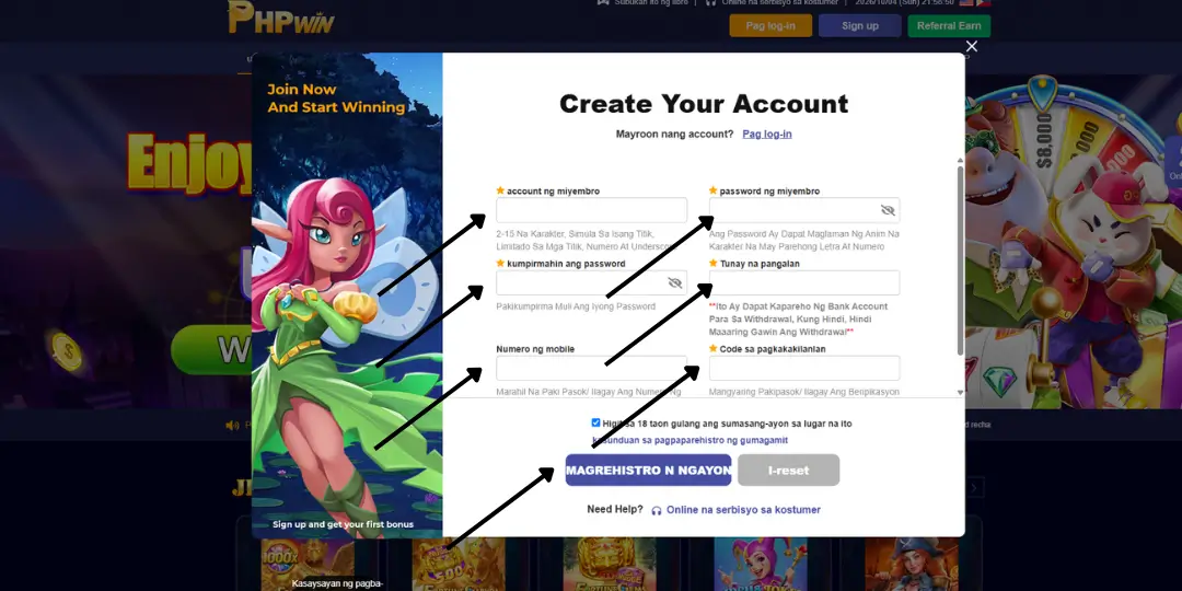 PHPWIN Register – How to Register for PHPWIN Step by Step 2 image Register phpwin